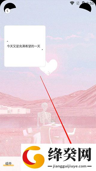 刷机之家