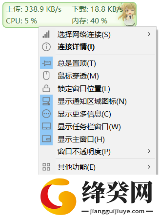 刷机之家