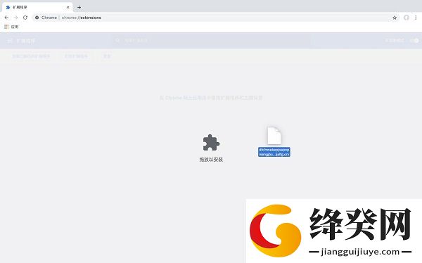 刷机之家