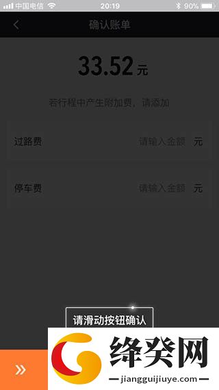 刷机之家