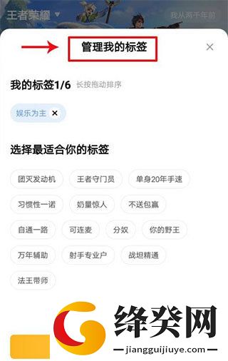 刷机之家