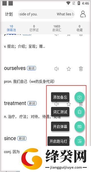 刷机之家