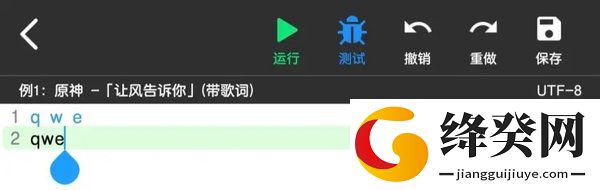 刷机之家