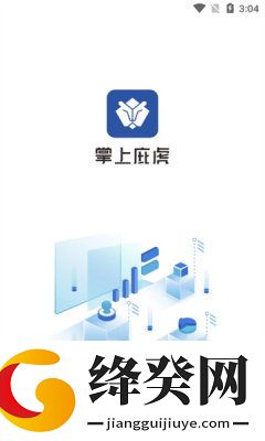 刷机之家
