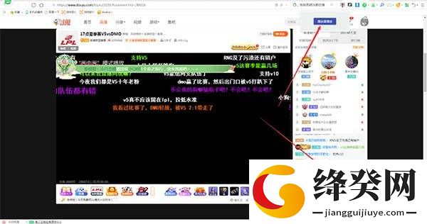 刷机之家