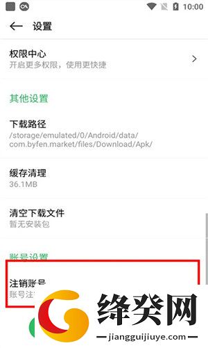 百分百游戏网