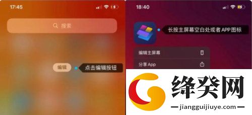 刷机之家