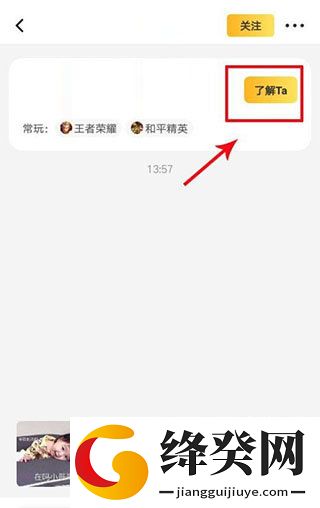 刷机之家