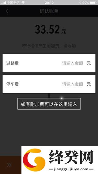 刷机之家