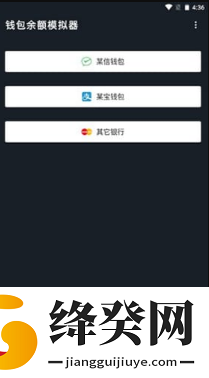刷机之家