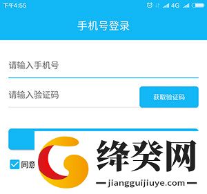 刷机之家