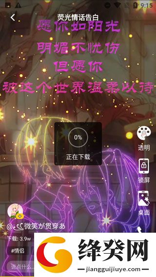 刷机之家