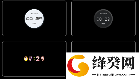刷机之家
