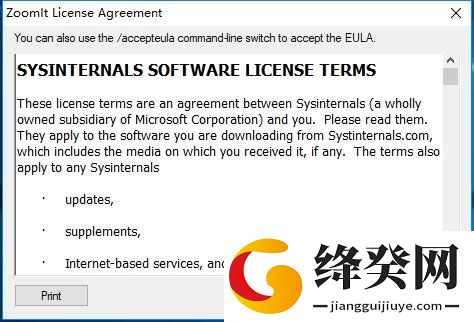 zoomit中文版截图