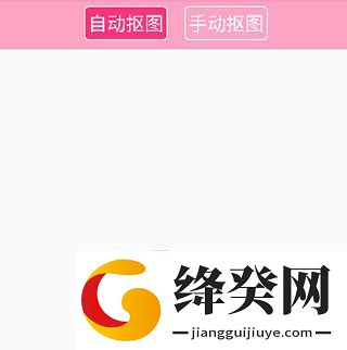刷机之家