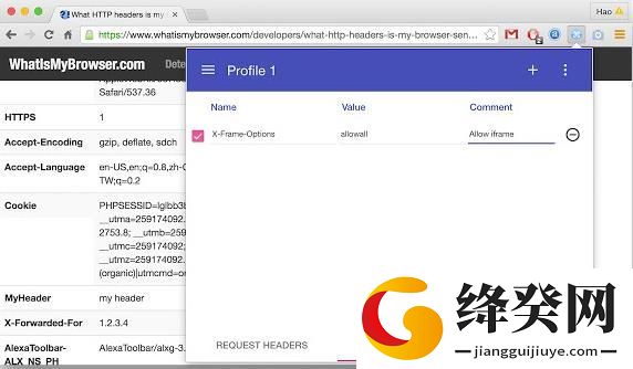 刷机之家
