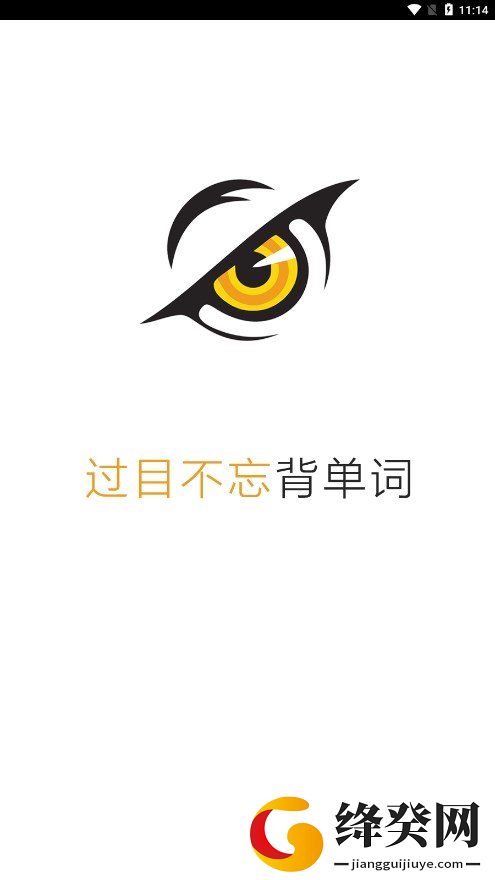 刷机之家