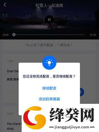 刷机之家