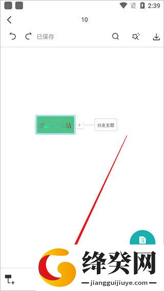 刷机之家