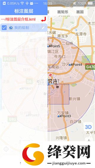 刷机之家