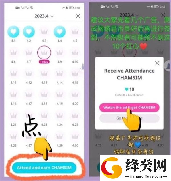 刷机之家