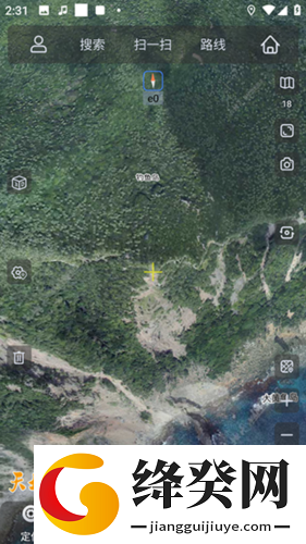奥维互动地图永久免费版截图