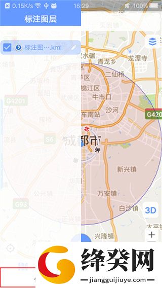 刷机之家