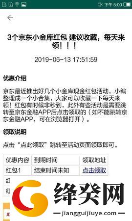 刷机之家