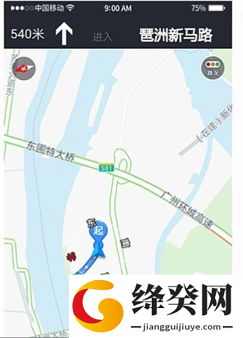 刷机之家