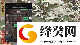 刷机之家