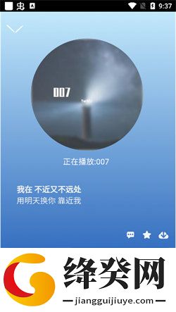 刷机之家