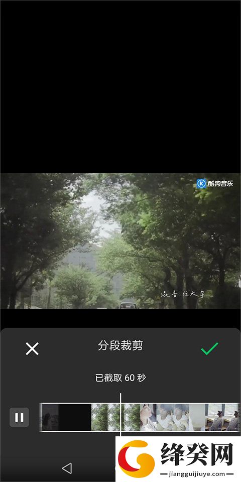 刷机之家