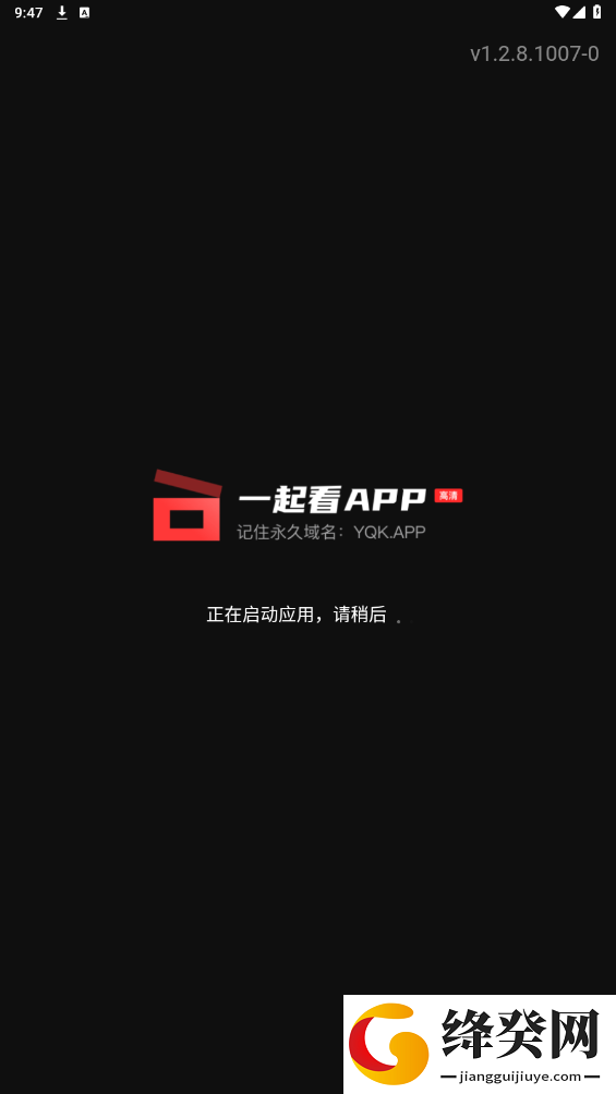 刷机之家