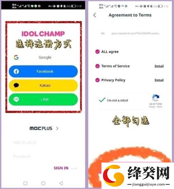 刷机之家