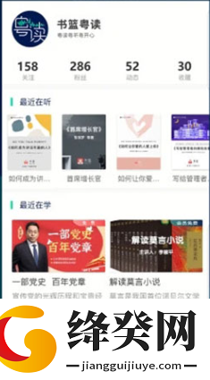 刷机之家
