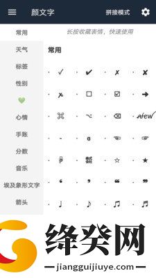 刷机之家