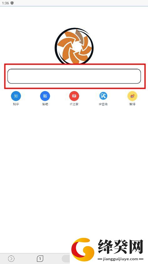 灵汐浏览器截图