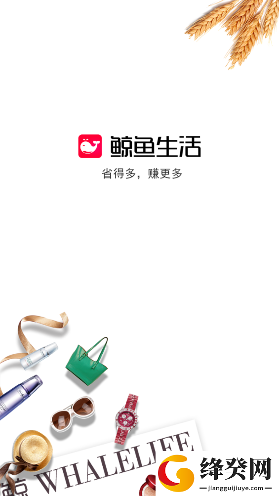 刷机之家