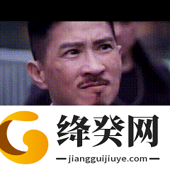 渣渣辉动态表情包软件截图