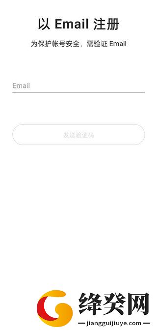 刷机之家