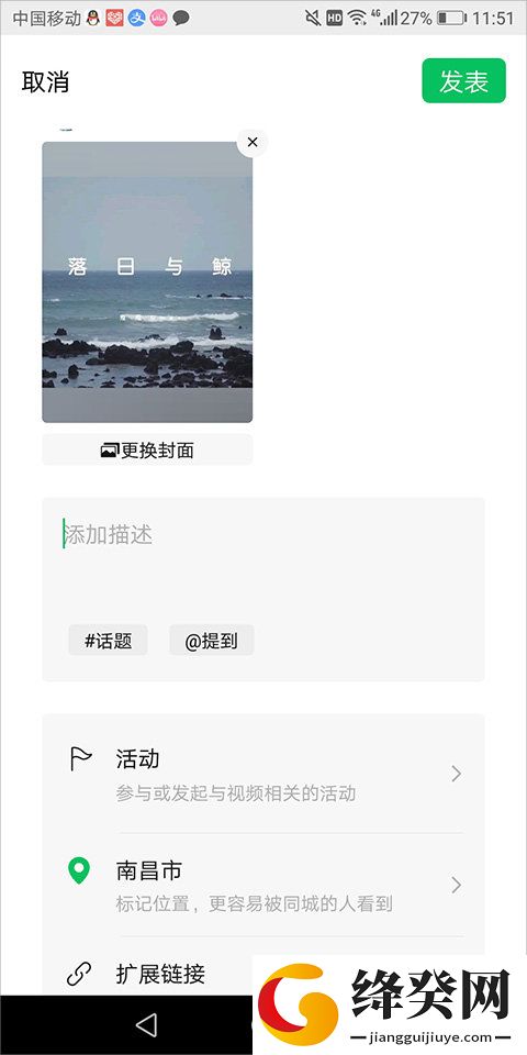刷机之家