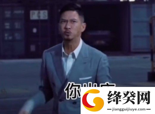 张拼床表情包软件截图