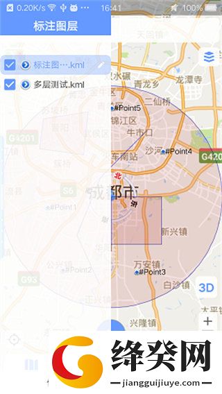 刷机之家