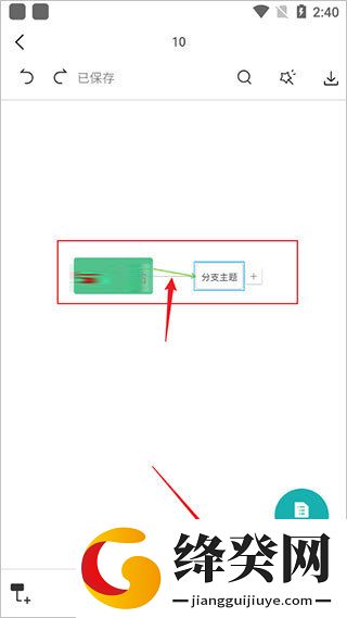 刷机之家