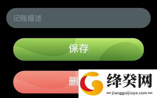 刷机之家