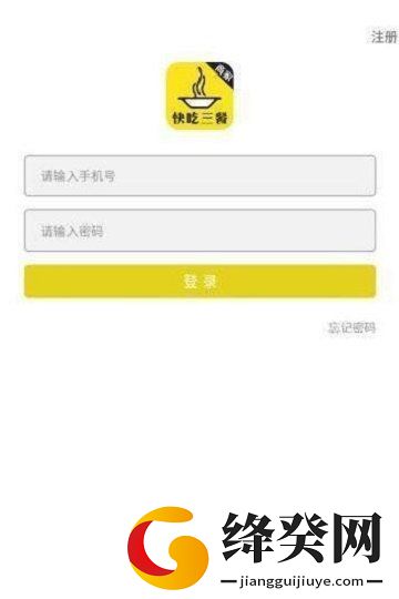 刷机之家