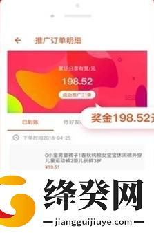 刷机之家