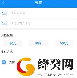 刷机之家