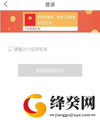 刷机之家