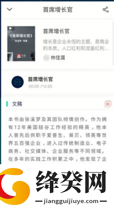 刷机之家